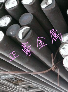 20CrNiMoA圆棒20CrNiMoA钢板20CrNiMoA结构钢20CrNiMoA自由锻件