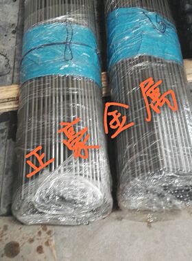 SKF577 A756 440C X102CrMo17 SUS440c 9Cr18Mo不锈钢棒钢棒圆钢