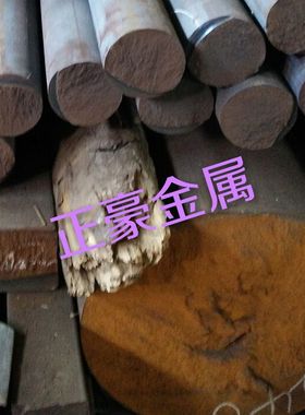 现货FCD350-22无气孔砂眼FCD350-22铸铁棒品质保证FCD350-22生铁