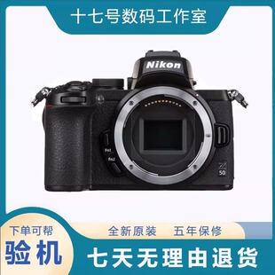 Nikon尼康Z30 Z502 套机  Z50二代 入门级无反微单相机4K高清视频