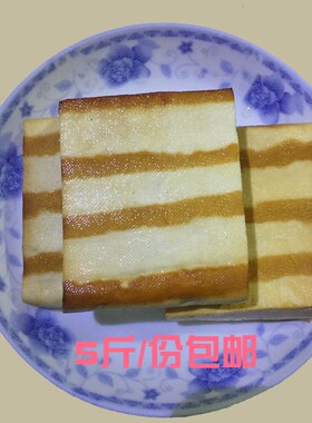 玉山豆腐干江西上饶特产手工烟熏糠烟豆腐干新鲜烘豆腐干5斤包邮