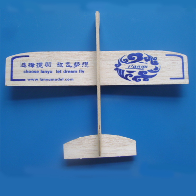 模型diy手工拼装玩具飞机轻木