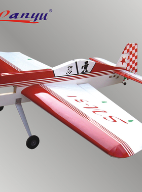 轻木固定翼遥控飞机模型3D特技机航模油动模型飞机 SU31