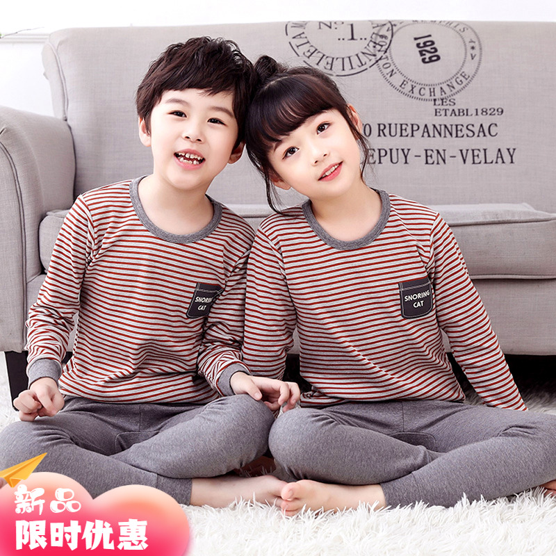 儿童内衣套装宝宝秋衣秋裤睡衣