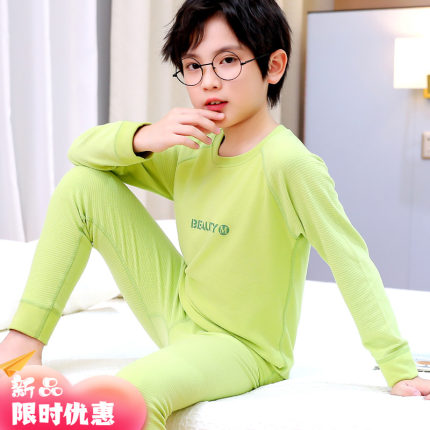 男童德绒套装儿童保暖内衣中大童秋冬加绒发热秋衣秋裤打底衫睡衣