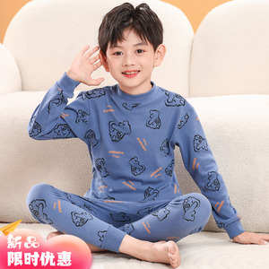 儿童保暖内衣套装男童秋衣秋裤纯棉线衣线裤男孩宝宝棉毛衫秋冬季