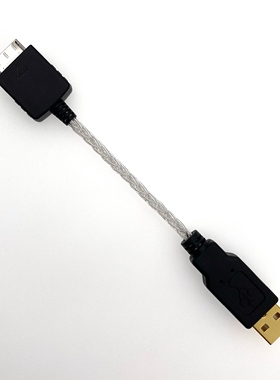 适用索尼SONY WALKMAN转USB解码耳放线A45A55,ZX300黑砖NW-WM1Z/A