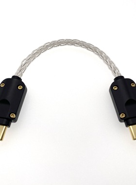 便携式解码耳放小尾巴OTG连接线Type-c对typec转Lightning对Micro