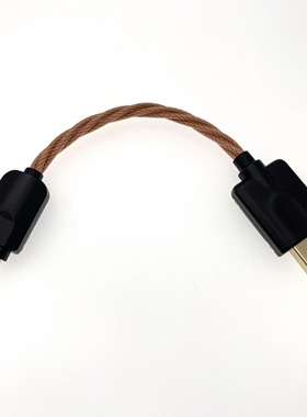 TypeC转USB A公DAC解码耳放线单晶铜 乂度XD05海贝R6,Q3,W2,A105