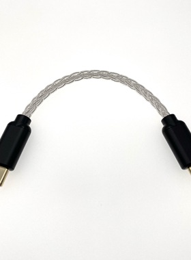 TYPE C转MICRO USB解码线DAC单晶铜OTG线PHA32A1A安卓MOJO Q5S Q1