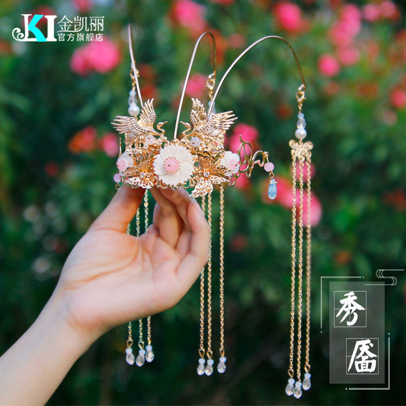 Hanfu Hair crown Antiquity Hairdressing phoenix coronet Red-crowned crane Flaxen Hair Crown Hairpin Headdress tassels Step shake bride full set Accessoriesin the Accessories/Fashion Jewelry, Hair Accessories  category - from Buy2taobao.com to provide professional Taobao agent buy service