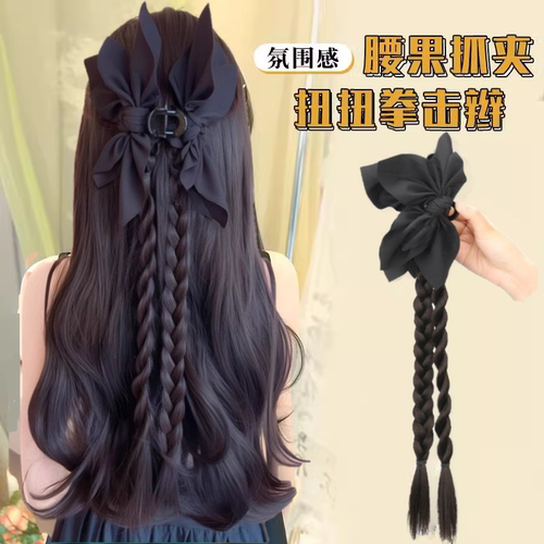 假发抓夹马尾辫女黑色蝴蝶结