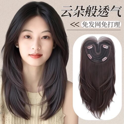 不用戴发网假发女片仿真发蓬松增发量超轻薄手织网底高层次长直发