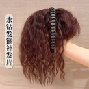水钻发箍刘海一体假发女头顶自然遮盖白发卷发片蓬松增发量假刘海
