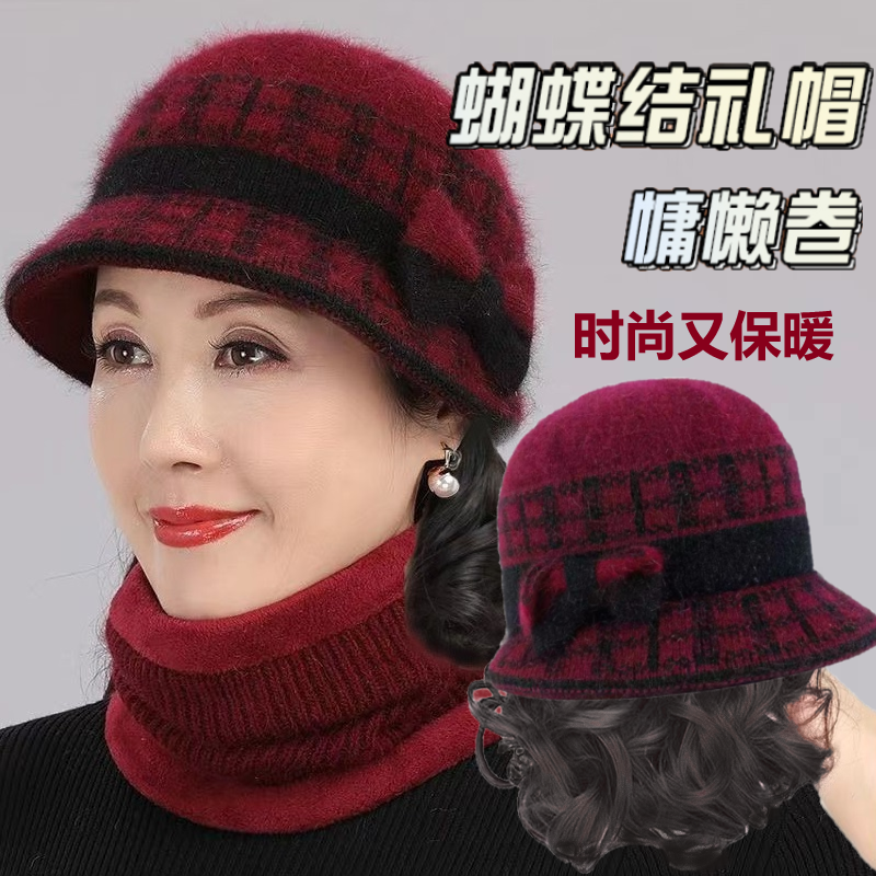中年妈妈帽子带假发冬季奶奶