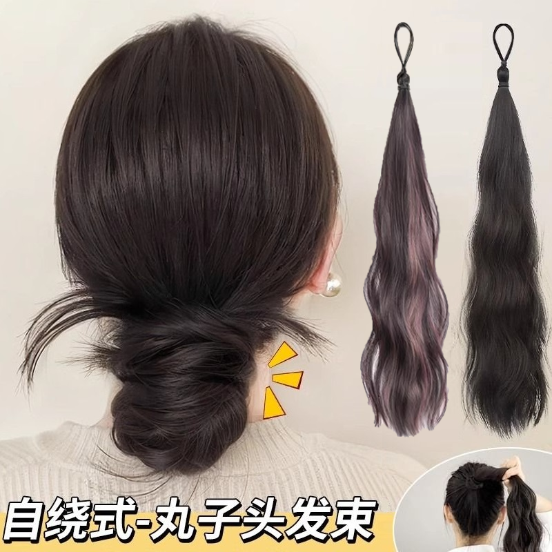 自绕丸子头假发发束一体
