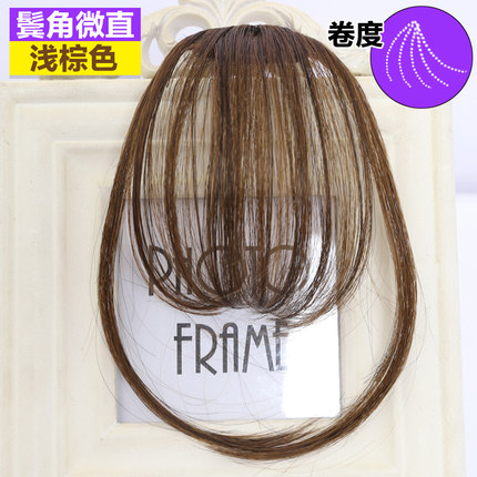 迷你假发刘海空气刘海假刘海 女士超薄隐形无痕齐刘海假发片 包邮