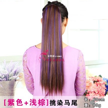 金凯丽挑染渐变色假发 蓬松直发马尾 彩色假发马尾 哑光逼真发片
