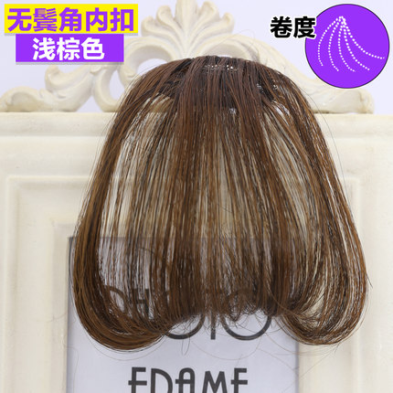 迷你假发刘海空气刘海假刘海 女士超薄隐形无痕齐刘海假发片 包邮