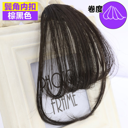 迷你假发刘海空气刘海假刘海 女士超薄隐形无痕齐刘海假发片 包邮