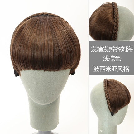 假发假刘海带发箍 女士齐刘海假发片假头帘发辫发箍假留流海包邮