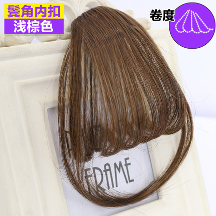 迷你假发刘海空气刘海假刘海 女士超薄隐形无痕齐刘海假发片 包邮