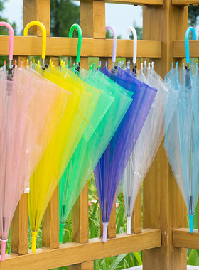 加厚透明彩色网红雨伞男女用小清新长柄半自动小学生儿童广告定制