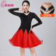 新款 表演服广场舞三步踩跳舞裙镶钻透气高弹 拉丁舞连衣裙演出服装