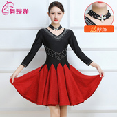 广场跳舞裙子三步踩连衣裙拉丁舞恰恰中老年女练习服装 镶钻大摆