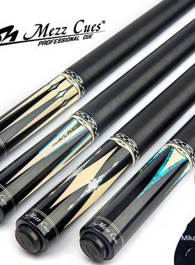Mezz Cues美兹ACE台球杆中式黑8美式九球杆大头球杆 八球桌球杆16