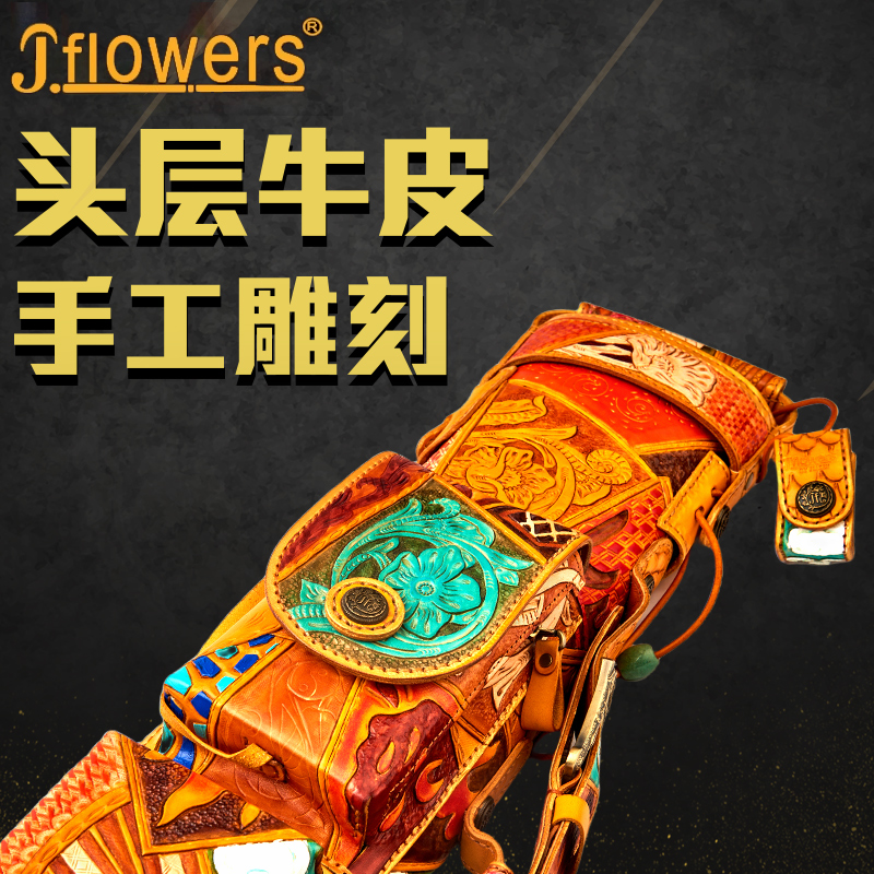 层层叠锦真皮台球杆盒JF杆箱6孔六孔杆桶台球杆杆包大头杆筒