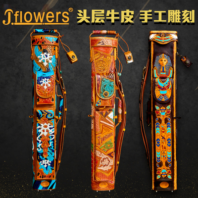 JFLOWERS层层叠锦JF真皮台球杆盒杆箱6孔六孔杆桶台球杆大头杆筒