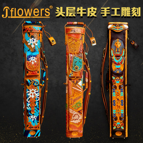JFLOWERS层层叠锦JF真皮台球杆盒杆箱6孔六孔杆桶台球杆大头杆筒