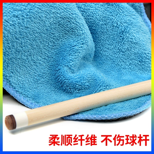 Двусторонний бильярд, безвредное настольное универсальное полотенце