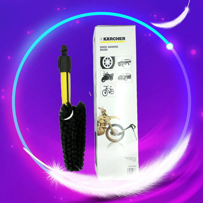 原装进口德国凯驰K1 K2 K3 K4 K5 K7 CTK28车轮毂清洗刷 轮毂刷|msdalam kategori kehidupan elektrik, peralatan rumah dan aksesori, peralatan rumah lain aksesori - dari Buy2taobao.com untuk memberikan perkhidmatan ejen Taobao profesional membeli