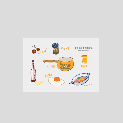 贴纸可爱装饰贴纸和纸