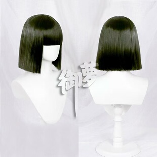 御萝 动漫千与千寻白龙cos假发赈早见琥珀主头皮顶高温哑光丝玫瑰