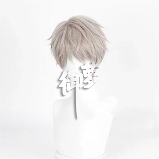 御萝 游戏恋与深空沈星回cos假发银灰短发头皮顶高温哑光丝玫瑰网