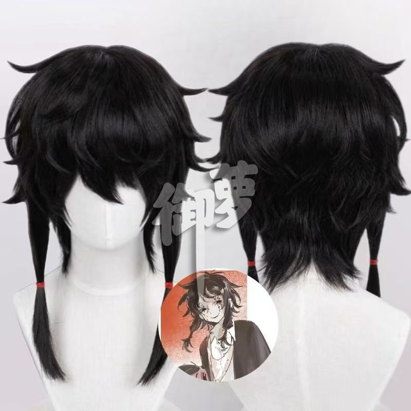 御萝 游戏头七怪谈子车甫昭cosplay假发高温哑光丝玫瑰网黑色假毛