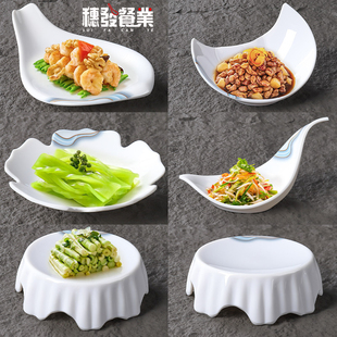 密胺餐具异形盘子商用网红饭店创意小吃点心凉菜炒菜盘餐厅小菜碟