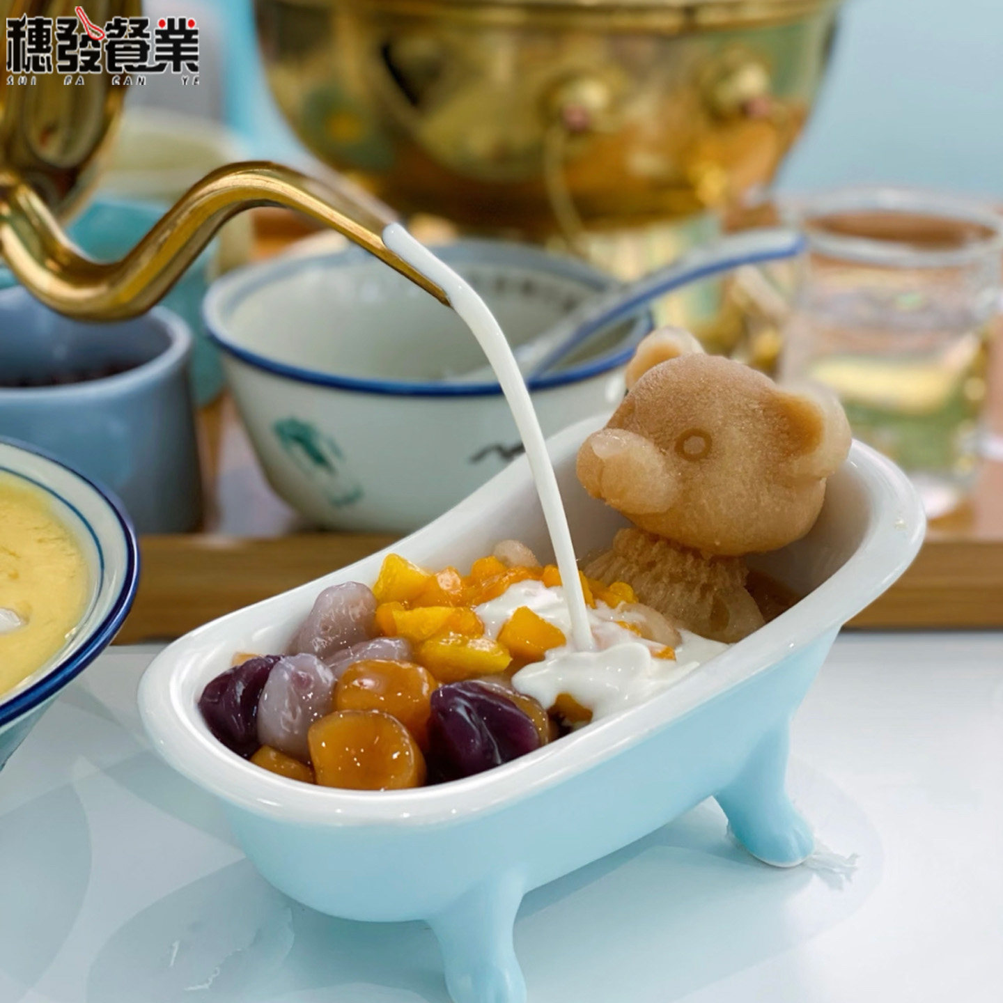 甜品碗糖水网红同款小熊浴缸造型水果冰粉密胺酸奶碗浴缸冰淇淋碗,餐饮具,碗,淘宝优惠券,粉丝福利购,淘宝优惠卷