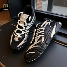 阿迪达斯TEMPER RUN男款透气舒适撞色复古休闲运动鞋老爹鞋JH7143