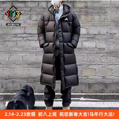 阿迪达斯冬季连帽防风长款羽绒服