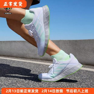 阿迪达斯DURAMO SL男经典舒适缓震透气运动鞋 H04625 IE7261 7262