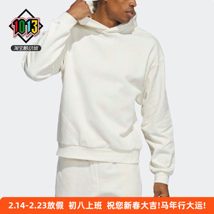 阿迪达斯春秋男款花卉图案舒适连帽休闲篮球运动套头衫卫衣HY7891