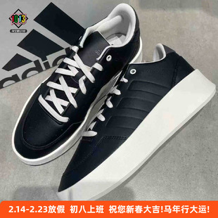 阿迪达斯MULLALY男女款经典复古舒适厚底休闲运动低帮板鞋 JI0382