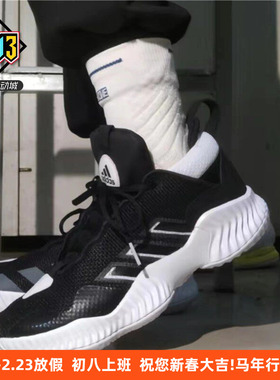 阿迪达斯Court Vision 3 新款男款缓震实战场上运动篮球鞋 GV9926