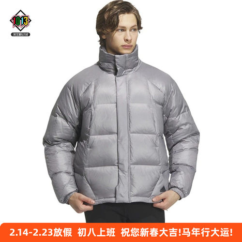 阿迪达斯冬季加厚防风运动羽绒服