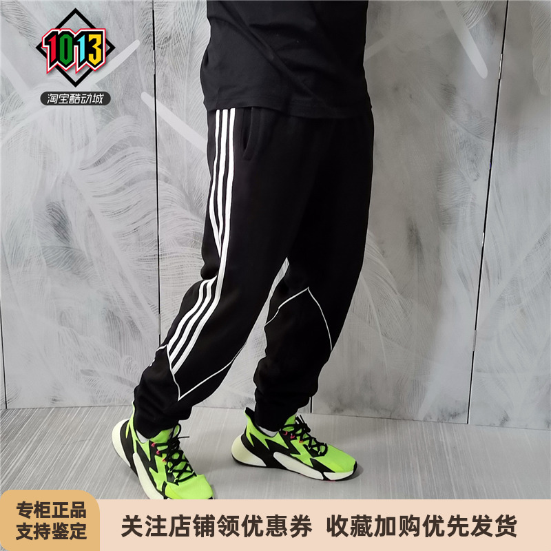 阿迪达斯三叶草男收脚运动裤GE0819 CE1620 DV1538 FM3759 CV8967