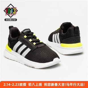 阿迪达斯RACER TR21 夏季男款儿童网面透气舒适休闲运动鞋 GZ3363